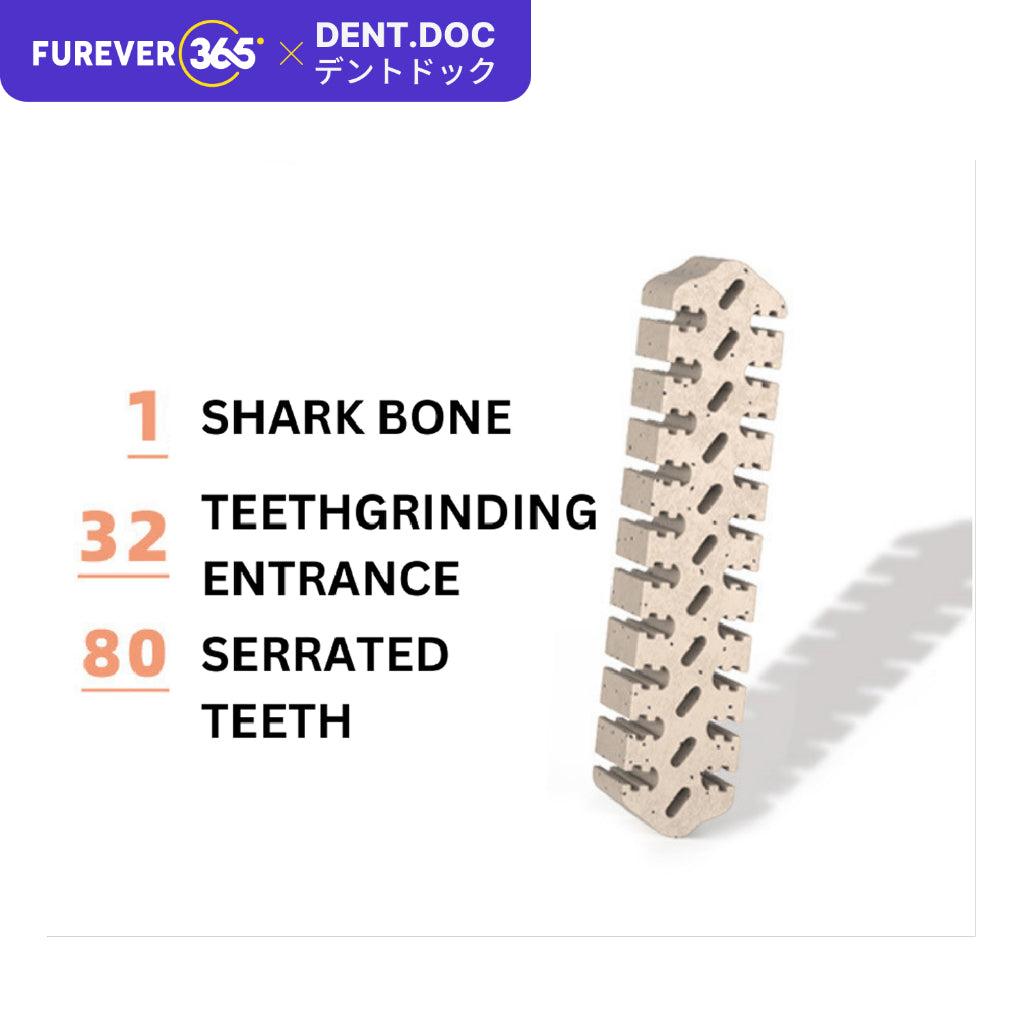 DentDoc Calcium Dental Chew Bones: Durable Oral Care Snack for Dogs