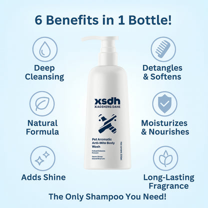 XSDH 3.75L Professional Pet Shampoo: 3-in-1 Skin & Coat Care Formula