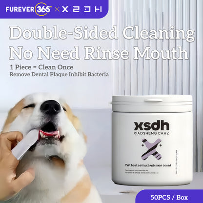 KOJIMA Ag+ Silver Ion Pet Wet Tissue: Antibacterial Wipes for Cats & Dogs 80pcs