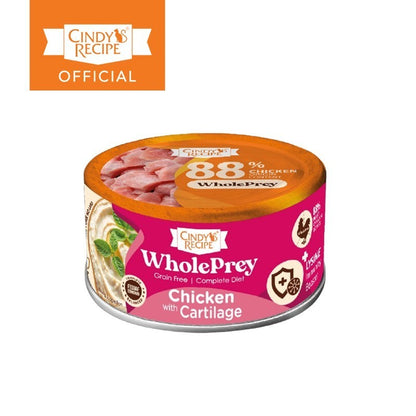 CINDY'S RECIPE Wholeprey 85g Assorted