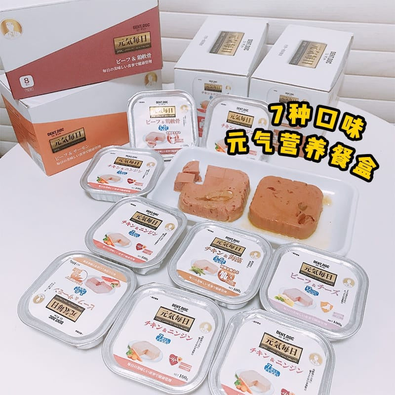 DentDoc 100g Wet Dog Food: Premium Chicken & Beef Protein Puppy Tray
