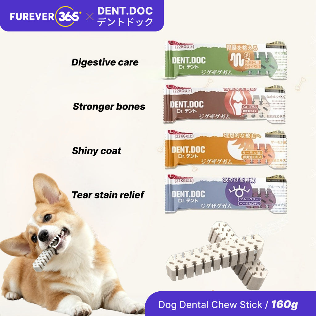 DentDoc Natural Dental Chew Stick: 10 Flavors for Dog Teeth Grinding