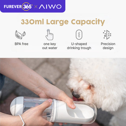 AIWO 330ml Portable Pet Travel Water Bottle: Leak-Proof Bowl for Outdoor