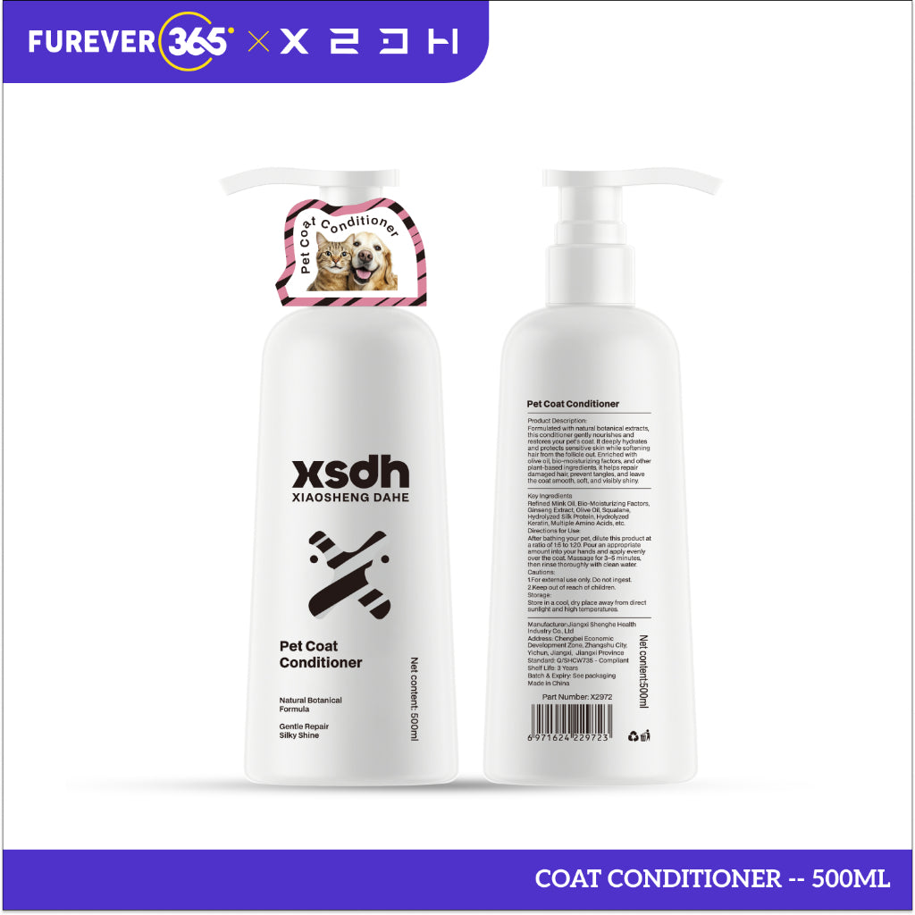XSDH 360ml+500ml Pet Shampoo & Conditioner Set: All-in-One Nourishing Wash
