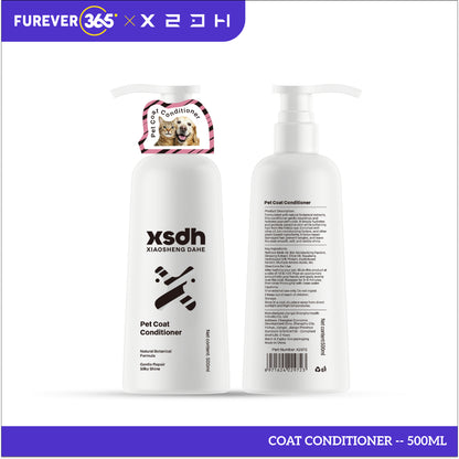 XSDH 360ml+500ml Pet Shampoo & Conditioner Set: All-in-One Nourishing Wash