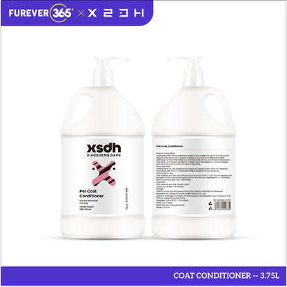 XSDH 3.75L Professional Pet Shampoo: 3-in-1 Skin & Coat Care Formula