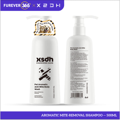 XSDH 4-in-1 Cat Dog Grooming Set: Anti-Mite Formula for Home & Salon Use