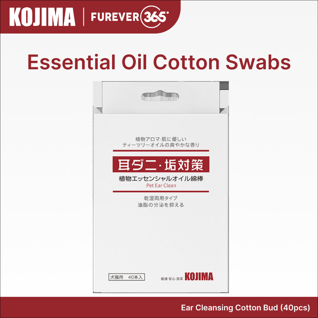 KOJIMA 40pcs Essential Oil Cotton Buds: Safe Ear Cleaning Tool for Pets