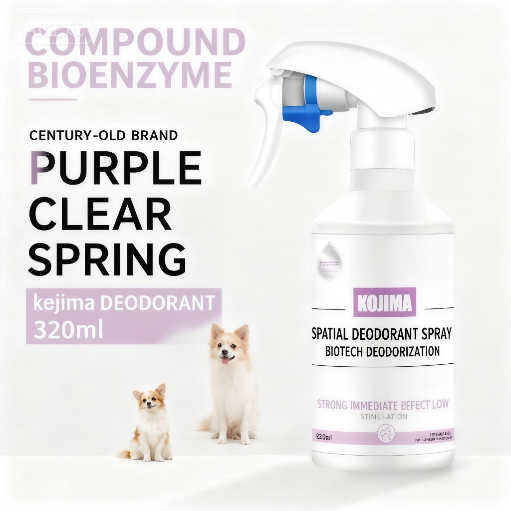 KOJIMA 320ml Enzyme Deodorizer Spray: Odour Removal for Pets & Home