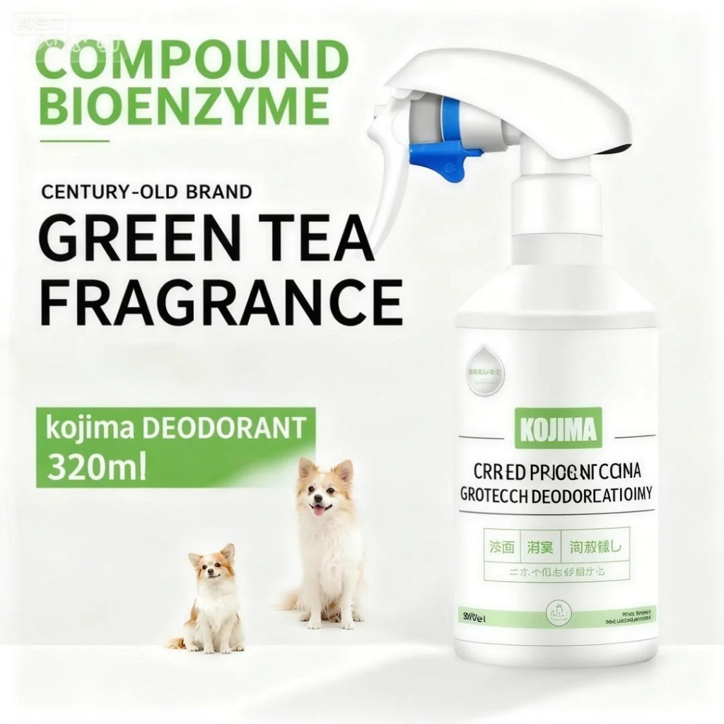 KOJIMA 320ml Enzyme Deodorizer Spray: Odour Removal for Pets & Home