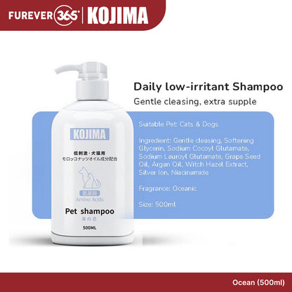 KOJIMA Amino Acid Pet Shampoo: Anti-Flea & Hair Loss Treatment