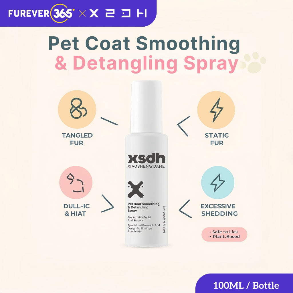 XSDH 100ml Pet Grooming Perfume Spray: Detangling & Deodorizing Mist for Daily Care