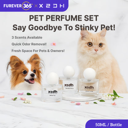 XSDH 50ml Alpine Cedar Pet Perfume: Anti-Odour Nourishing Grooming Spray