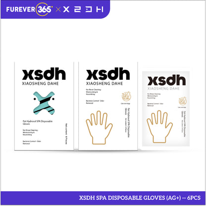 XSDH 500ml Waterless Foam Shampoo: No-Rinse Grooming for Tropical Climate