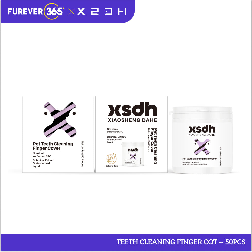 XSDH 4-in-1 Pet Dental Care Set: Cleaning Pen, Mousse, Spray & Finger Cot