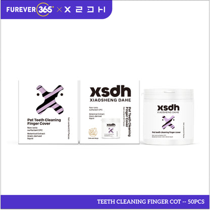 XSDH 4-in-1 Pet Dental Care Set: Cleaning Pen, Mousse, Spray & Finger Cot
