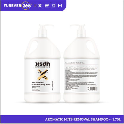 XSDH 3.75L Professional Pet Shampoo: 3-in-1 Skin & Coat Care Formula