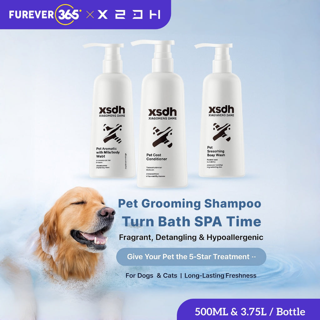 XSDH 3.75L Professional Pet Shampoo: 3-in-1 Skin & Coat Care Formula