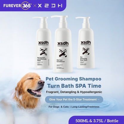 XSDH 3.75L Professional Pet Shampoo: 3-in-1 Skin & Coat Care Formula