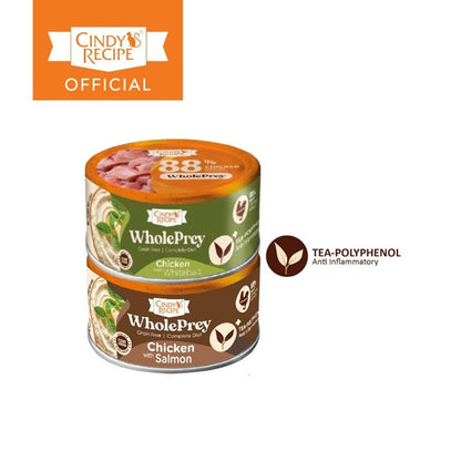 CINDY'S RECIPE Wholeprey 85g Assorted