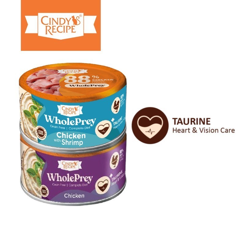 CINDY'S RECIPE Wholeprey 85g Assorted