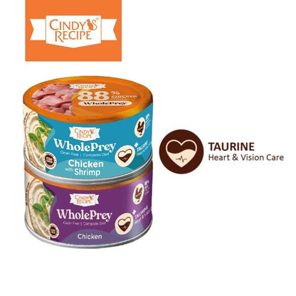 CINDY'S RECIPE Wholeprey 85g Assorted