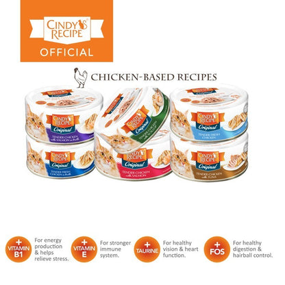CINDY'S RECIPE Cat Original Series Soft Jelly/in Broth/Kitten (70g/80g)