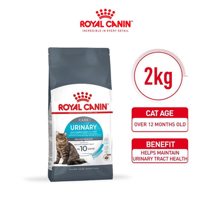 Royal Canin Urinary Care Adult (2kg) Dry Cat Food Makanan Kucing - Feline Care Nutrition