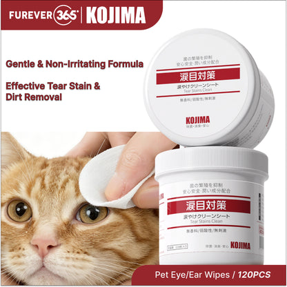 KOJIMA 120pcs Tear Stain Wipes: Ear Mite Cleaning for Cats & Dogs