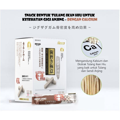 DentDoc Calcium Dental Chew Bones: Durable Oral Care Snack for Dogs