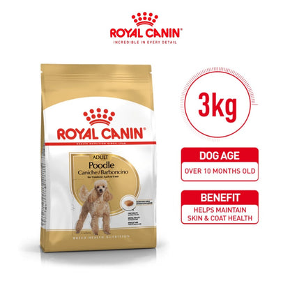 Royal Canin Poodle Adult (3kg) Dry Dog Food Makanan Anjing - Breed Health Nutrition