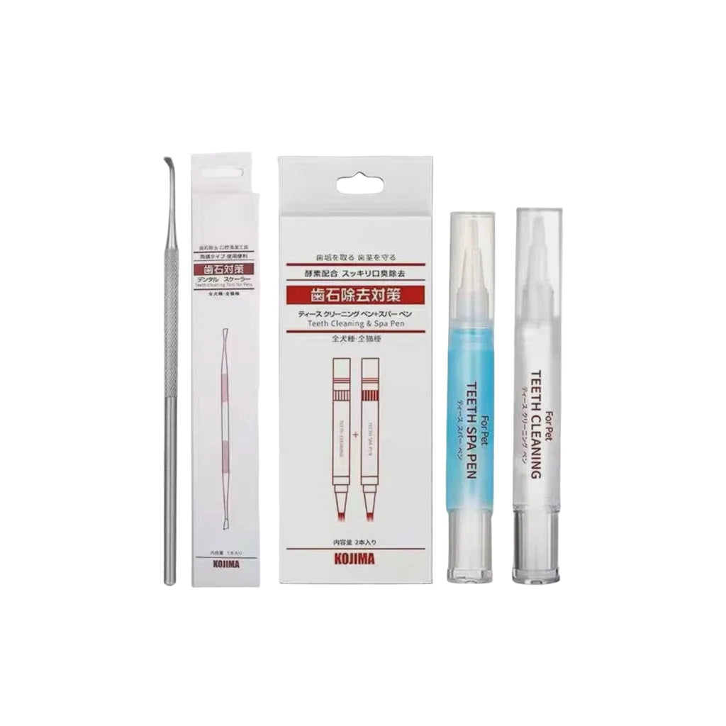 KOJIMA 3-Piece Dental Set: Toothbrush, Paste & Lactic Mouthwash