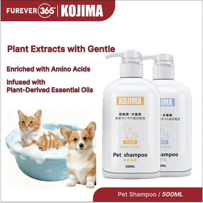 KOJIMA Amino Acid Pet Shampoo: Anti-Flea & Hair Loss Treatment