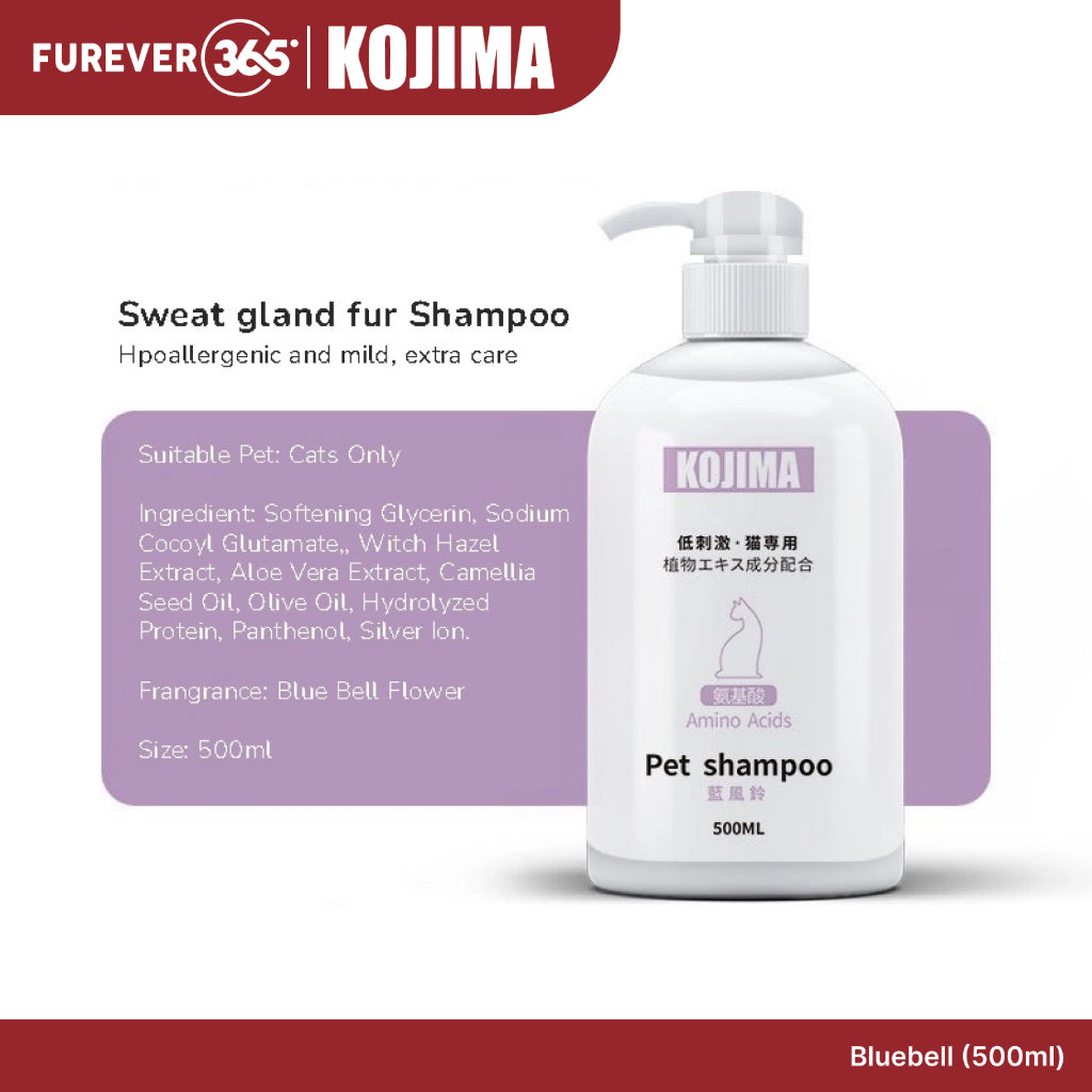 KOJIMA Amino Acid Pet Shampoo: Anti-Flea & Hair Loss Treatment