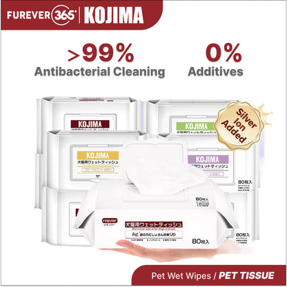 KOJIMA Ag+ Silver Ion Pet Wet Tissue: Antibacterial Wipes for Cats & Dogs 80pcs