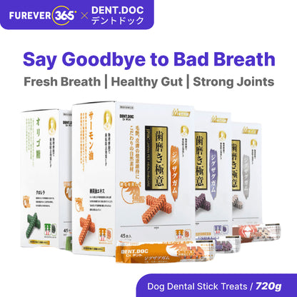 DentDoc 45pcs Premium Dog Chewing Stick: 4-Flavor Rawhide Dental Treats