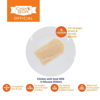 CINDY'S RECIPE Essential - Assorted (70g)
