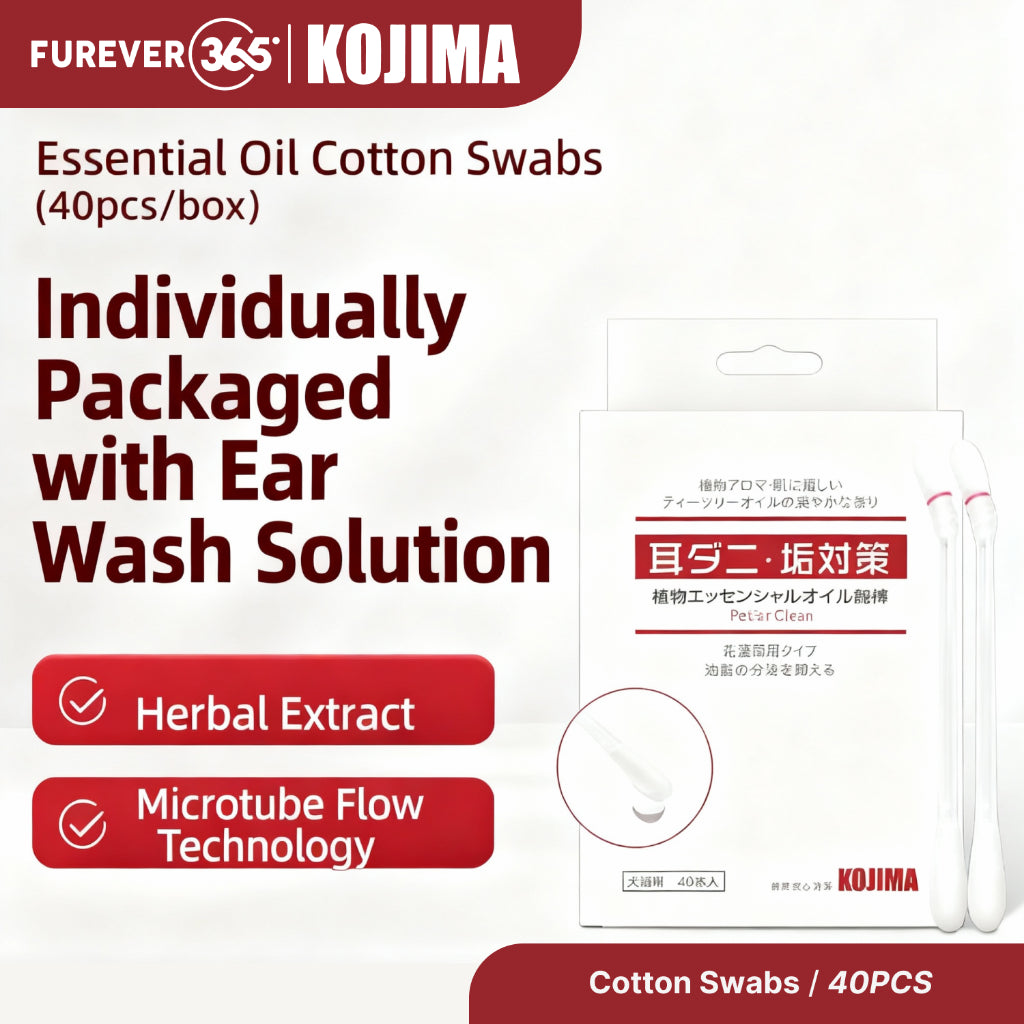 KOJIMA 40pcs Essential Oil Cotton Buds: Safe Ear Cleaning Tool for Pets