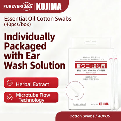KOJIMA 40pcs Essential Oil Cotton Buds: Safe Ear Cleaning Tool for Pets