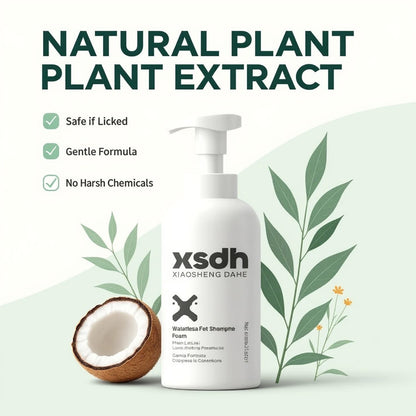 XSDH 500ml Waterless Foam Shampoo: No-Rinse Grooming for Tropical Climate