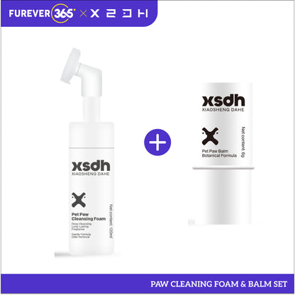 XSDH 2-Piece Paw Care Set: 120ml Foam + Balm Cream for Complete Care