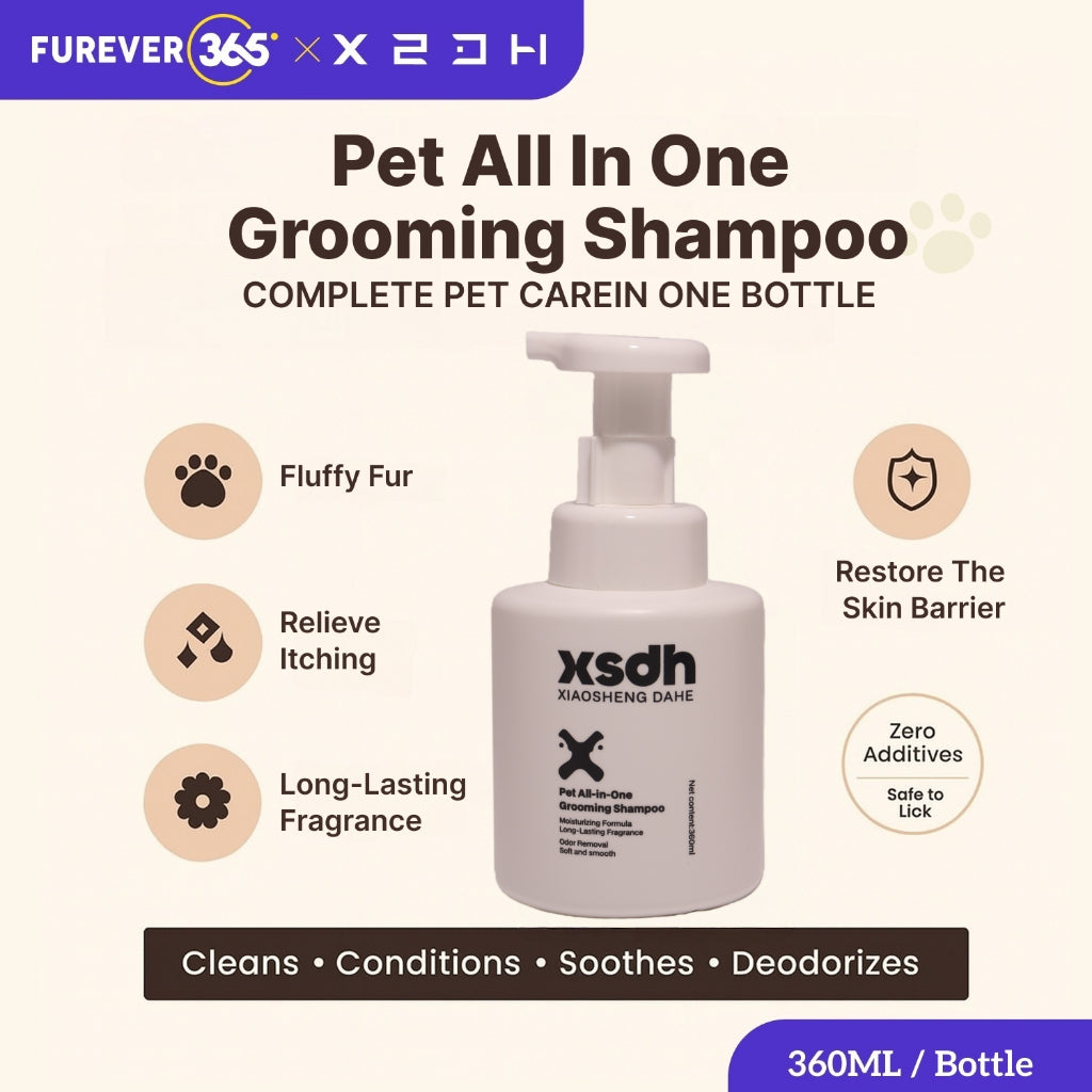 XSDH 360ml+500ml Pet Shampoo & Conditioner Set: All-in-One Nourishing Wash