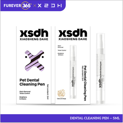 XSDH 4-in-1 Pet Dental Care Set: Cleaning Pen, Mousse, Spray & Finger Cot