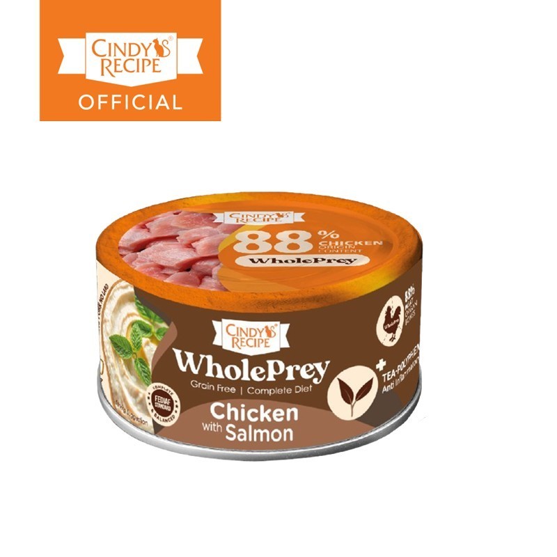 CINDY'S RECIPE Wholeprey 85g Assorted