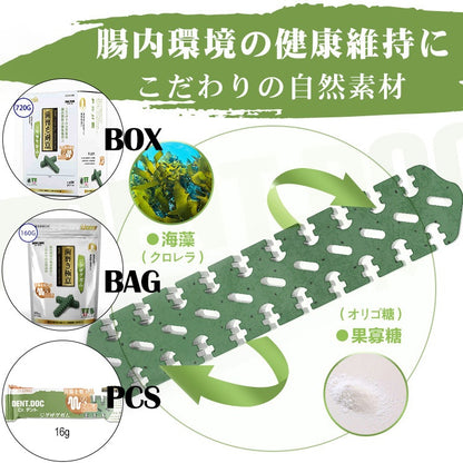 DentDoc Calcium Dental Chew Bones: Durable Oral Care Snack for Dogs