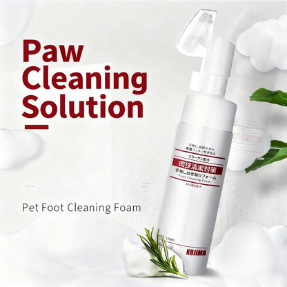 KOJIMA 150ml Paw Cleansing Foam: Collagen-Infused No-Rinse Paw Cleaner