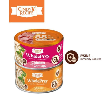 CINDY'S RECIPE Wholeprey 85g Assorted