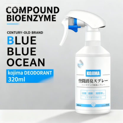 KOJIMA 320ml Enzyme Deodorizer Spray: Odour Removal for Pets & Home