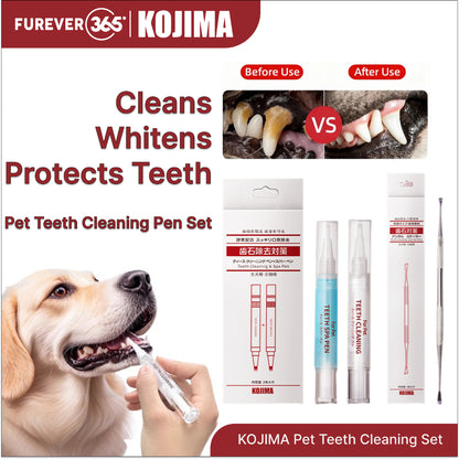 KOJIMA 3-Piece Dental Set: Toothbrush, Paste & Lactic Mouthwash