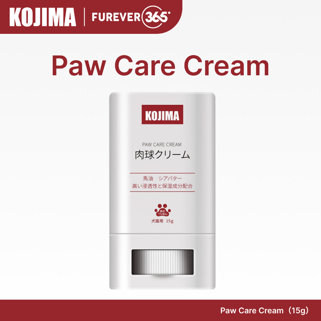 KOJIMA 15g Paw Balm: Natural Oils Moisturizing Cream for Dry Paws